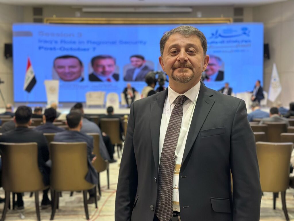 Mr. Imad Farhadi at the Seventh Baghdad International Dialogue Conference